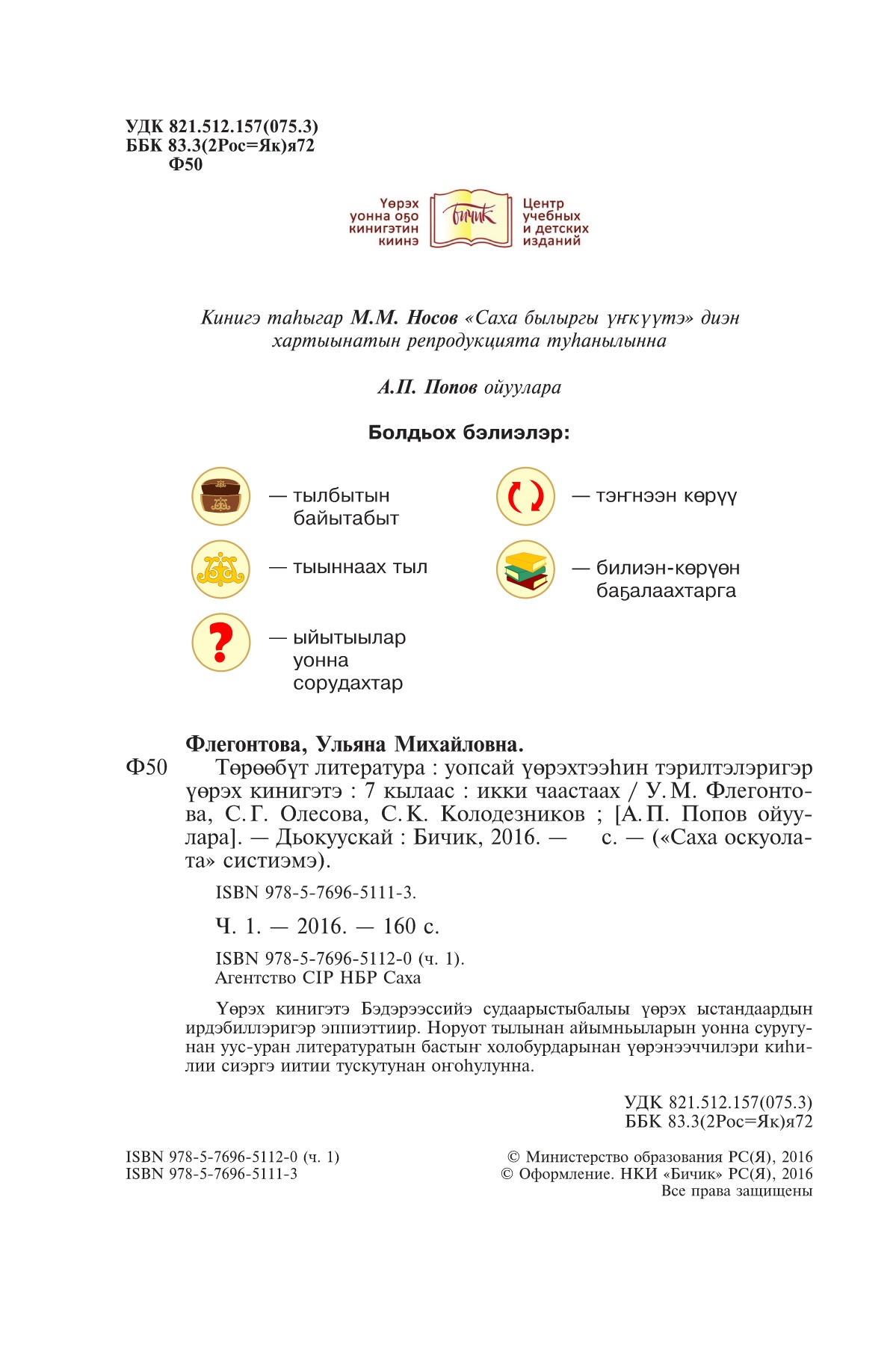 Ескі ауыз порно Сексуалды брюнеткалардың жеке фотосуреттері
